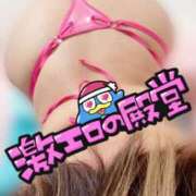 ヒメ日記 2026/07/02 22:33 投稿 なな ふわもこ人妻ランド　那須塩原店