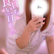 ヒメ日記 2026/07/03 08:48 投稿 なな ふわもこ人妻ランド　那須塩原店