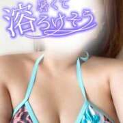 ヒメ日記 2026/07/10 11:48 投稿 なな ふわもこ人妻ランド　那須塩原店