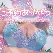 ヒメ日記 2026/10/17 13:35 投稿 なな ふわもこ人妻ランド　那須塩原店