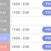 ヒメ日記 2025/07/02 18:06 投稿 せつな SAPPORO ばつぐんnet