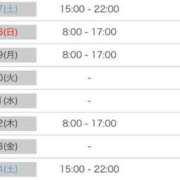 ヒメ日記 2025/06/01 08:00 投稿 しま アラカルト