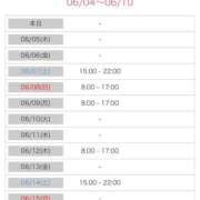 ヒメ日記 2025/06/04 20:01 投稿 しま アラカルト