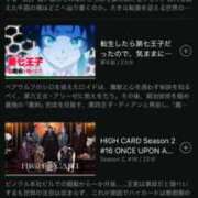 ヒメ日記 2025/06/16 11:21 投稿 しま アラカルト