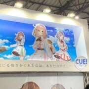 ヒメ日記 2025/06/20 11:41 投稿 しま アラカルト