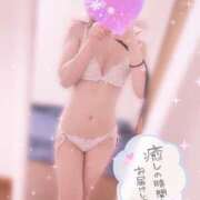 ヒメ日記 2025/04/20 23:21 投稿 みすずchan AZUL本庄