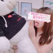 ヒメ日記 2025/05/27 12:36 投稿 てんか ぽちゃLOVE(サンライズグループ)