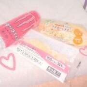 ヒメ日記 2025/04/26 21:51 投稿 るな 実録！おとなのわいせつ倶楽部