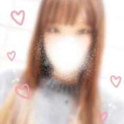 ヒメ日記 2025/05/09 23:01 投稿 るな 実録！おとなのわいせつ倶楽部