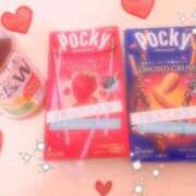 ヒメ日記 2025/05/15 03:01 投稿 るな 実録！おとなのわいせつ倶楽部