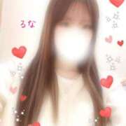 ヒメ日記 2025/05/30 16:41 投稿 るな 実録！おとなのわいせつ倶楽部