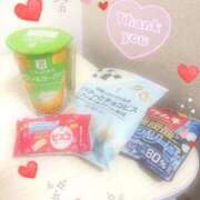 ヒメ日記 2025/06/05 23:51 投稿 るな 実録！おとなのわいせつ倶楽部