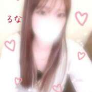 ヒメ日記 2025/06/06 16:51 投稿 るな 実録！おとなのわいせつ倶楽部