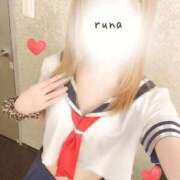 ヒメ日記 2026/04/02 14:38 投稿 るな 実録！おとなのわいせつ倶楽部