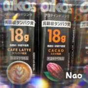 なお 出勤 柏人妻花壇