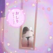 ヒメ日記 2025/05/29 17:07 投稿 みづほ　復活！ ダンシングおっぱいTEAM爆