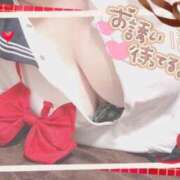 ヒメ日記 2025/07/09 12:37 投稿 みづほ　復活！ ダンシングおっぱいTEAM爆