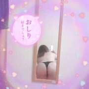 ヒメ日記 2025/09/09 15:17 投稿 みづほ　復活！ ダンシングおっぱいTEAM爆