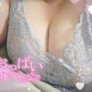 ヒメ日記 2026/01/15 12:16 投稿 みづほ　復活！ ダンシングおっぱいTEAM爆