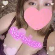 みづほ　復活！ くっつきたい ダンシングおっぱいTEAM爆