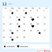 ヒメ日記 2025/11/26 10:30 投稿 もも ティアラ