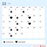 もも 🍑 ティアラ