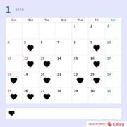 ヒメ日記 2026/01/06 14:30 投稿 もも ティアラ