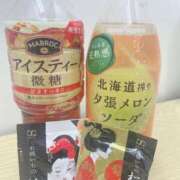 ヒメ日記 2025/05/08 12:39 投稿 てぃあら One More奥様　横浜関内店