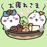 ヒメ日記 2025/07/09 09:11 投稿 てぃあら One More奥様　横浜関内店