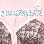 ヒメ日記 2025/07/20 10:07 投稿 てぃあら One More奥様　横浜関内店