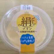 ヒメ日記 2025/09/02 12:49 投稿 てぃあら One More奥様　横浜関内店