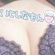 ヒメ日記 2025/09/12 13:10 投稿 てぃあら One More奥様　横浜関内店