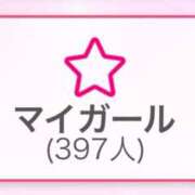 ヒメ日記 2025/09/25 09:19 投稿 てぃあら One More奥様　横浜関内店