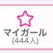ヒメ日記 2025/10/21 09:43 投稿 てぃあら One More奥様　横浜関内店