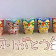 ヒメ日記 2026/01/29 15:41 投稿 てぃあら One More奥様　横浜関内店