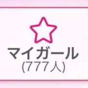 てぃあら ✨777✨ One More奥様　横浜関内店