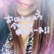 ヒメ日記 2025/04/21 10:07 投稿 ひまわり モアグループ宇都宮人妻花壇