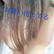 ヒメ日記 2025/04/24 15:00 投稿 ひまわり モアグループ宇都宮人妻花壇