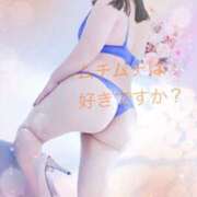 ヒメ日記 2025/04/29 20:10 投稿 ひまわり モアグループ宇都宮人妻花壇