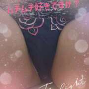 ヒメ日記 2025/06/09 10:00 投稿 ひまわり モアグループ宇都宮人妻花壇