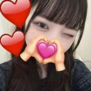 ヒメ日記 2025/06/14 00:47 投稿 かえ 東京メンズボディクリニック TMBC 渋谷店