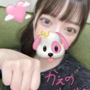 ヒメ日記 2025/09/16 21:43 投稿 かえ 東京メンズボディクリニック TMBC 渋谷店