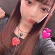 ヒメ日記 2025/11/24 12:39 投稿 かえ 東京メンズボディクリニック TMBC 渋谷店