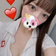 ヒメ日記 2025/11/25 23:04 投稿 かえ 東京メンズボディクリニック TMBC 渋谷店