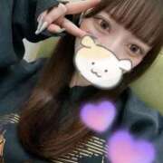 かえ ありがと❣️ 東京メンズボディクリニック TMBC 渋谷店