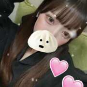 ヒメ日記 2025/12/13 01:27 投稿 かえ 東京メンズボディクリニック TMBC 渋谷店