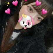 ヒメ日記 2025/12/14 11:12 投稿 かえ 東京メンズボディクリニック TMBC 渋谷店