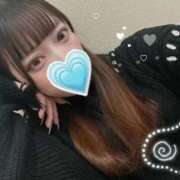 ヒメ日記 2025/12/18 16:42 投稿 かえ 東京メンズボディクリニック TMBC 渋谷店