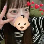 ヒメ日記 2026/01/29 23:58 投稿 かえ 東京メンズボディクリニック TMBC 渋谷店