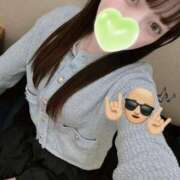 ヒメ日記 2026/02/03 18:48 投稿 かえ 東京メンズボディクリニック TMBC 渋谷店